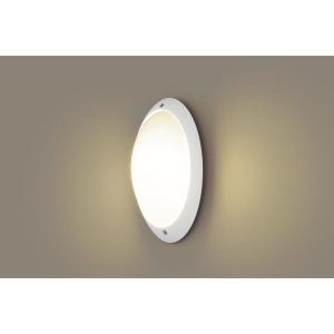 Panasonic（パナソニック） LED電球ポーチライト センサー付 HH