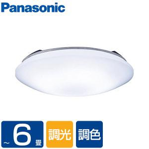 PANASONIC パナソニック LHR1862 洋風LEDシーリングライト 〜6畳 調色 調光 照明 シンプル サークルタイプ 丸形 リモコン付