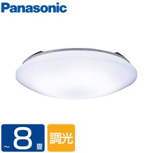 PANASONIC パナソニック LHR1883D 洋風LEDシーリングライト 〜8畳 調光 照明 シンプル サークルタイプ 丸形 リモコン付 取付簡単