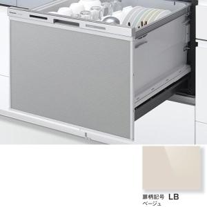 三菱（MITSUBISHI） MITSUBISHI EW-45R2SM シルバー ビルトイン