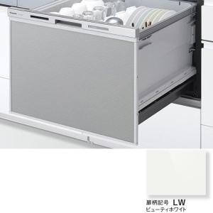 三菱（MITSUBISHI） MITSUBISHI EW-45RD1SU ビルトイン食器洗い乾燥機