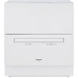 食器洗い乾燥機 パナソニック Panasonic NP-TA4 ホワイト 5人分 40点