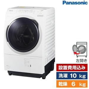 Panasonic NA-VG1300R-S | www.ddechuquisaca.gob.bo
