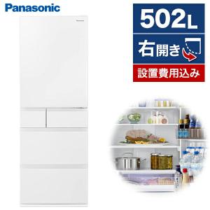 冷蔵庫 502L 二人暮らし 収納 パナソニック Panasonic NR-E509EX-W ハーモニーホワイト 右開き｜aprice