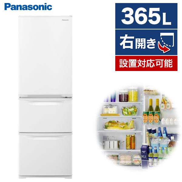 冷蔵庫 365L 二人暮らし 収納 パナソニック Panasonic NR-C374C-W グレイス...