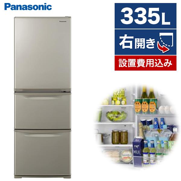 冷蔵庫 335L 二人暮らし 収納 パナソニック Panasonic NR-C344C-N グレイス...