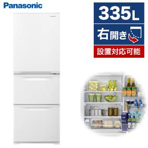 冷蔵庫 335L 二人暮らし 収納 パナソニック Panasonic NR-C344C-W グレイスホワイト 右開き