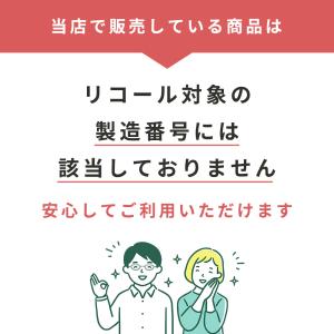 【送料無料】 パナソニック シェーバー パーム...の詳細画像5