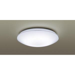 TOSHIBA（東芝） シーリングライト LED 8畳 調色・調光 リモコン付き