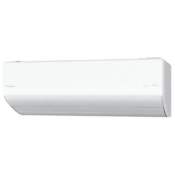 エアコン 10畳 冷暖房 パナソニック 工事対応可能 エオリア HXシリーズ CS-284DHX2-...