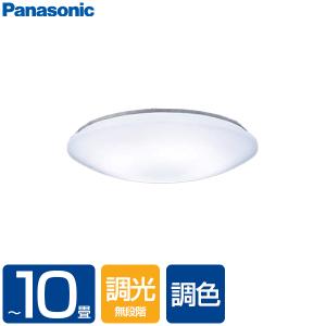 シーリングライト 10畳 パナソニック Panasonic LHR1814K 洋風LEDシーリングライト (調色・調光) リモコン付き｜XPRICE Yahoo!店