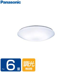 シーリングライト 6畳 パナソニック Panasonic LHR1864DK 洋風LEDシーリングライト (調光/昼光色) リモコン付き｜aprice