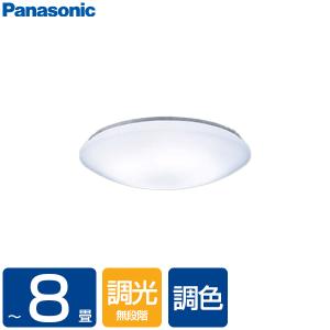 シーリングライト 8畳 パナソニック Panasonic LHR1884K 洋風LEDシーリングライト (調色・調光) リモコン付き｜aprice