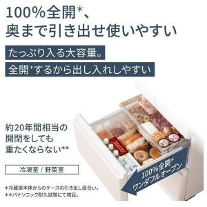 冷蔵庫 500L以上 二人暮らし 501L パ...の詳細画像4
