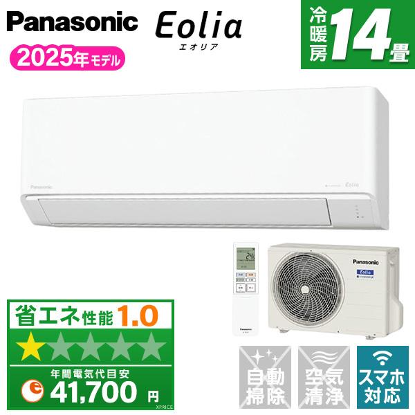 エアコン 14畳 冷暖房 パナソニック 工事対応可能 Eolia エオリア Jシリーズ CS-405...
