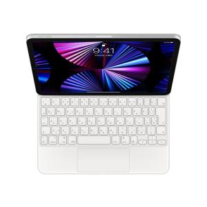 APPLE MJQJ3J/A ホワイト 11インチiPad Pro(第4世代)・iPad Air(第5世代)用 Magic Keyboard 日本語