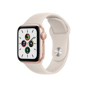 APPLE MKQ03J/A スターライトスポーツバンド SE GPSモデル 40mm Apple Watch