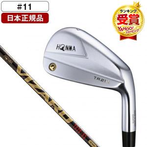 セール♪ 本間ゴルフ ホンマ TOUR WORLD TR21 X アイアン 単品 VIZARD 
