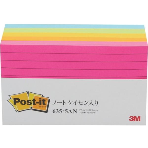 3M（スリーエム） ポストイット ノート 罫線入 ボリュームパック 635-5AN