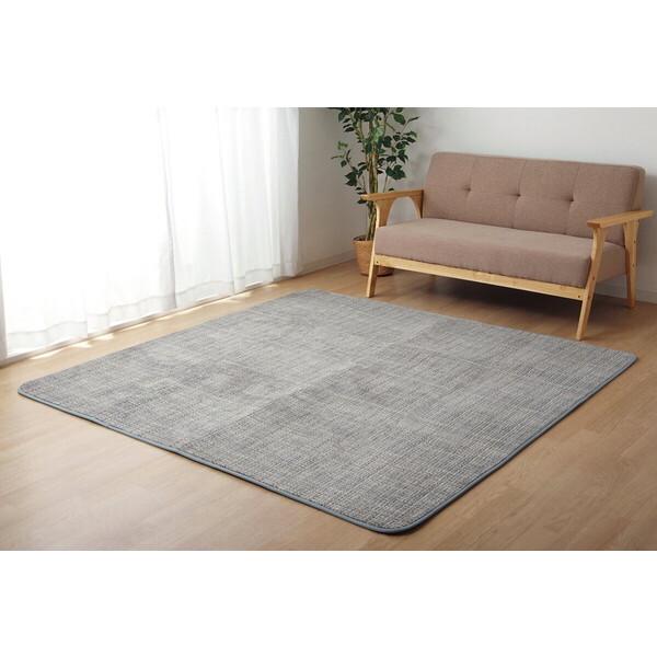 イケヒコ・コーポレーション 1271060133201 ノートII 長方形 GY 200×250 メ...