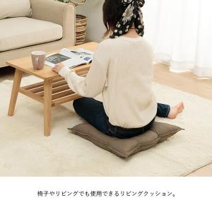 イケヒコ・コーポレーション 121181019...の詳細画像4