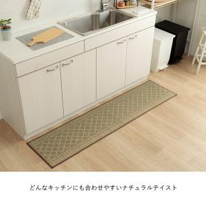 イケヒコ・コーポレーション 108197019...の詳細画像3