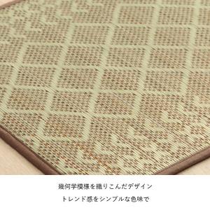イケヒコ・コーポレーション 108197019...の詳細画像5