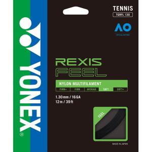 YONEX（ヨネックス） バドミントン用 ガット エクスボルト65 イエロー