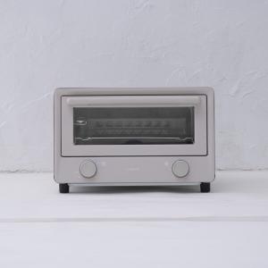 日立（HITACHI） トースター オーブン 4枚 HMO-F200(W) ホワイト