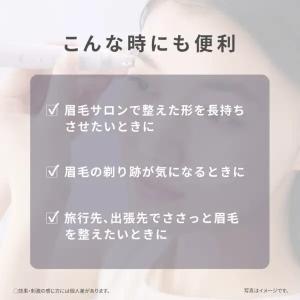 PANASONIC ES-EF10-V バイオ...の詳細画像3