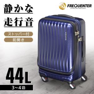 Mercedes キャリーケース 4輪 TSAロック付き 楽天市場】拡張式 スーツケース キャリーケース TSAロック 軽量