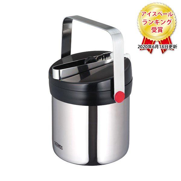 THERMOS JIN-1300-SBK ステンレスブラック 真空断熱アイスペール