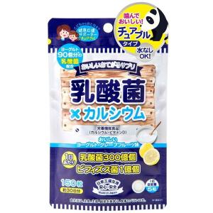 ジャパンギャルズSC おいしいおてがるサプリ 乳酸菌×カルシウム 37.5g｜aprice