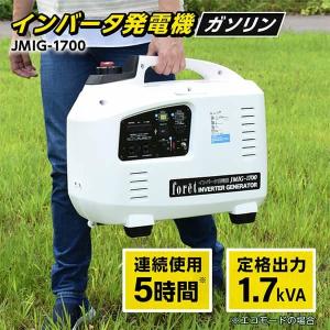 デンヨー 携帯用発電機 GE-550 2 DEMI POWER 未開封 デミパワー デンヨー 携帯用発電機 GE-550 2 DEMI POWER 未開封 デミパワー