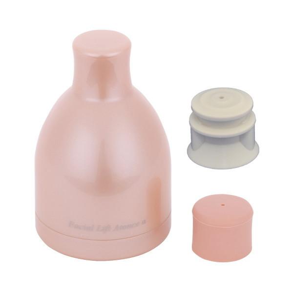 正規販売店 フェイシャルリフト アトワンスαビギナーズセット YMO-103 防水仕様 表情筋 フェ...