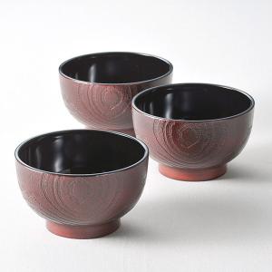 萩焼 ガラス釉ペア皿 G5-40 : XPRICE Yahoo!店 - 通販 - Yahoo