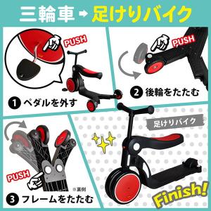 JTC Freeキッズスケーター レッド 三輪...の詳細画像4