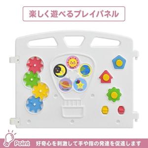 JTC パステルカラーサークル2 ブルー ベビ...の詳細画像4