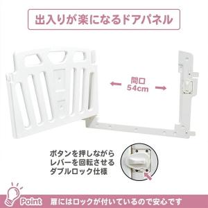 JTC パステルカラーサークル2 ブルー ベビ...の詳細画像5