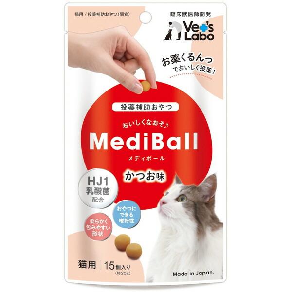 ジャパンペットコミュニケーションズ メディボール 猫用 かつお味 15個入り
