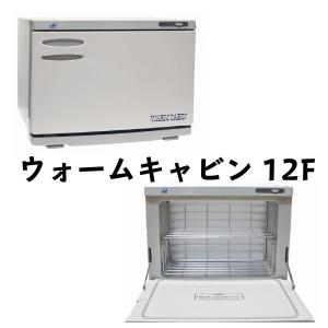 象印（ZOJIRUSHI） 業務用厨房機器 ZOJIRUSHI TH-CV045-XA ステンレス