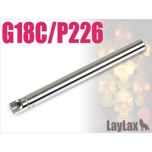 LayLax G18 G17 P226 パワーバレル 97mm
