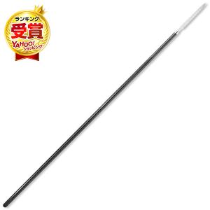 匠刀房 ZS-904RD 真田幸村愛用 大千鳥十文字槍 朱槍 模造刀 メーカー