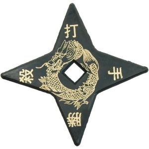 匠刀房 WP-512 手裏剣3枚セット ゴムタイプ メーカー直送