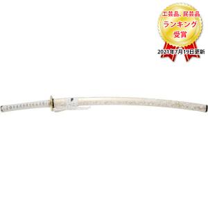 匠刀房 ZS-904RD 真田幸村愛用 大千鳥十文字槍 朱槍 模造刀 メーカー