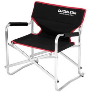 パール金属 アウトドアチェア CAPTAIN STAG エクスギア ロースタイル