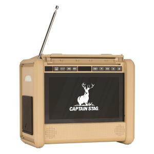 CAPTAIN STAG UW-4522 ソーラーチャージ　新品未使用品 Amazon.co.jp: キャプテンスタッグ(CAPTAIN STAG) アウトドア 防災用品
