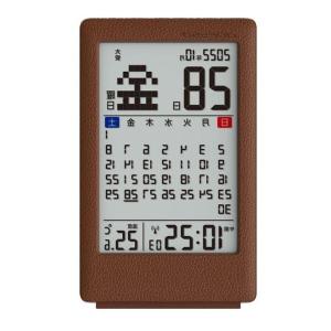 SEIKO カレンダー電波クロック SQ422W SQ422W | カレンダー | セイコーウオッチ株式会社