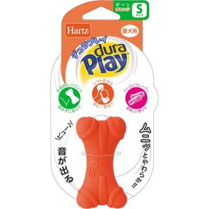 住商アグロインターナショナル ハーツデュラプレイボーン S ネオンオレンジ