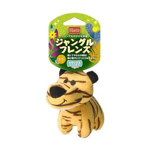 住商アグロインターナショナル ハーツ ジャングルフレンズ トラ